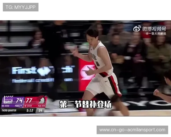 CBA断球反击一气呵成：快节奏中的完美瞬间